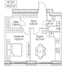 1-BD Apartment Sale, 44.57 sq. m. at SEZAR CITY, 2nd Khoroshyovsky Drive, Moscow, Russia #4