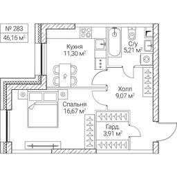 1-BD Apartment Sale, 46.16 sq. m. at SEZAR CITY, 2nd Khoroshyovsky Drive, Moscow, Russia #4