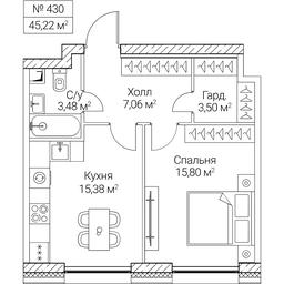 1-BD Apartment Sale, 45.22 sq. m. at SEZAR CITY, 2nd Khoroshyovsky Drive, Moscow, Russia #4