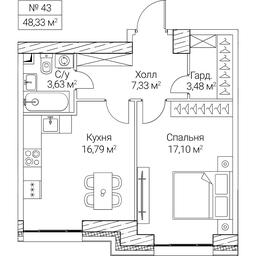 1-BD Apartment Sale, 48.33 sq. m. at SEZAR CITY, 2nd Khoroshyovsky Drive, Moscow, Russia #4