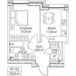 1-BD Apartment Sale, 39.04 sq. m. at SEZAR CITY, 2nd Khoroshyovsky Drive, Moscow, Russia #4