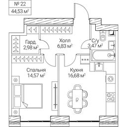 1-BD Apartment Sale, 44.53 sq. m. at SEZAR CITY, 2nd Khoroshyovsky Drive, Moscow, Russia #4