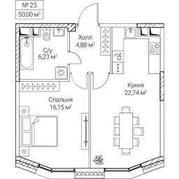 1-BD Apartment Sale, 50平方米 at SEZAR CITY, 2nd Khoroshyovsky Drive, Moscow, Russia #4