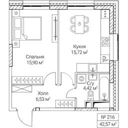 1-BD Apartment Sale, 42.57 sq. m. at SEZAR CITY, 2nd Khoroshyovsky Drive, Moscow, Russia #4