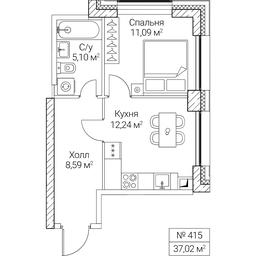1-BD Apartment Sale, 37.02 sq. m. at SEZAR CITY, 2nd Khoroshyovsky Drive, Moscow, Russia #4