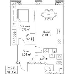 1-BD Apartment Sale, 48.18 sq. m. at SEZAR CITY, 2nd Khoroshyovsky Drive, Moscow, Russia #4