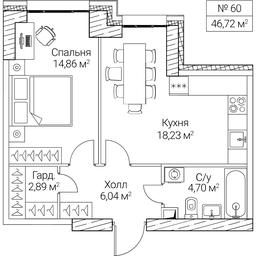 1-BD Apartment Sale, 46.72 sq. m. at SEZAR CITY, 2nd Khoroshyovsky Drive, Moscow, Russia #4