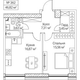 1-BD Apartment Sale, 46.82 sq. m. at SEZAR CITY, 2nd Khoroshyovsky Drive, Moscow, Russia #4