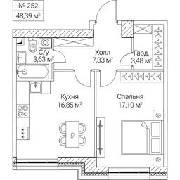 1-BD Apartment Sale, 48.39平方米 at SEZAR CITY, 2nd Khoroshyovsky Drive, Moscow, Russia #4