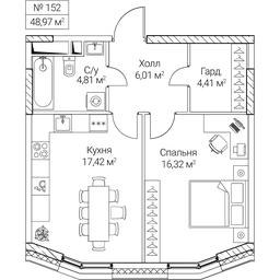 1-BD Apartment Sale, 48.97 sq. m. at SEZAR CITY, 2nd Khoroshyovsky Drive, Moscow, Russia #4