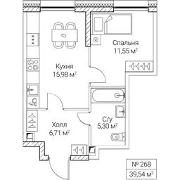 1-BD Apartment Sale, 39.54 sq. m. at SEZAR CITY, 2nd Khoroshyovsky Drive, Moscow, Russia #4