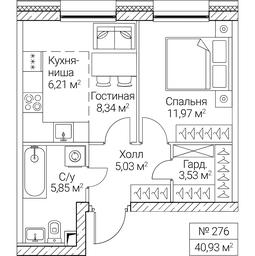 1-BD Apartment Sale, 40.93 sq. m. at SEZAR CITY, 2nd Khoroshyovsky Drive, Moscow, Russia #4