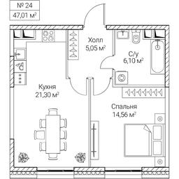 1-BD Apartment Sale, 47.01平方米 at SEZAR CITY, 2nd Khoroshyovsky Drive, Moscow, Russia #4
