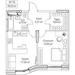 1-BD Apartment Sale, 49.35平方米 at SEZAR CITY, 2nd Khoroshyovsky Drive, Moscow, Russia #4