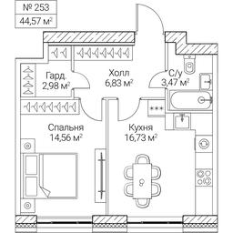 1-BD Apartment Sale, 44.57 sq. m. at SEZAR CITY, 2nd Khoroshyovsky Drive, Moscow, Russia #4