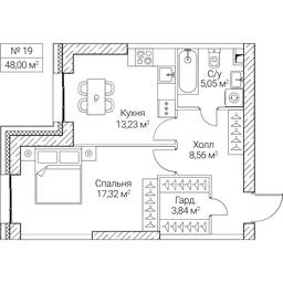 1-BD Apartment Sale, 48 sq. m. at SEZAR CITY, 2nd Khoroshyovsky Drive, Moscow, Russia #4