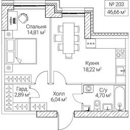 1-BD Apartment Sale, 46.66平方米 at SEZAR CITY, 2nd Khoroshyovsky Drive, Moscow, Russia #4