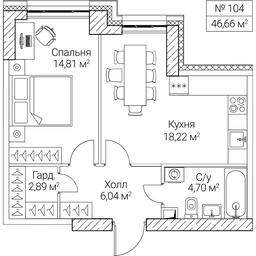 1-BD Apartment Sale, 46.66平方米 at SEZAR CITY, 2nd Khoroshyovsky Drive, Moscow, Russia #4