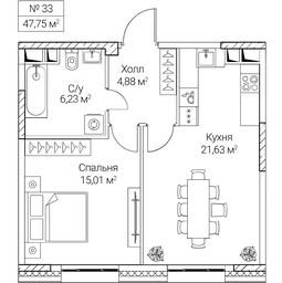 Продажа 1-комн. квартиры, 47,75 м² в ЖК «SEZAR CITY», 2-й Хорошёвский проезд, Москва, Россия #4
