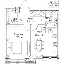 1-BD Apartment Sale, 46.71平方米 at SEZAR CITY, 2nd Khoroshyovsky Drive, Moscow, Russia #4