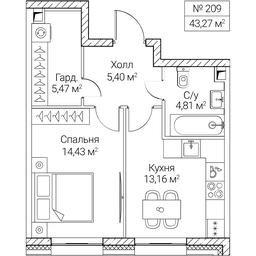 1-BD Apartment Sale, 43.27平方米 at SEZAR CITY, 2nd Khoroshyovsky Drive, Moscow, Russia #4