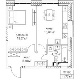 1-BD Apartment Sale, 41.77平方米 at SEZAR CITY, 2nd Khoroshyovsky Drive, Moscow, Russia #4