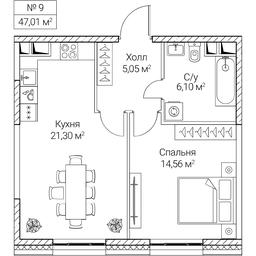 1-BD Apartment Sale, 47.01平方米 at SEZAR CITY, 2nd Khoroshyovsky Drive, Moscow, Russia #4