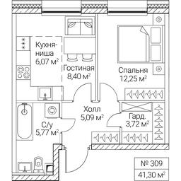 1-BD Apartment Sale, 41.3 sq. m. at SEZAR CITY, 2nd Khoroshyovsky Drive, Moscow, Russia #4