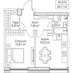 1-BD Apartment Sale, 46.11 sq. m. at SEZAR CITY, 2nd Khoroshyovsky Drive, Moscow, Russia #4