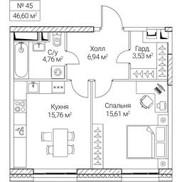 1-BD Apartment Sale, 46.6 sq. m. at SEZAR CITY, 2nd Khoroshyovsky Drive, Moscow, Russia #4