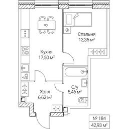 1-BD Apartment Sale, 42.93 sq. m. at SEZAR CITY, 2nd Khoroshyovsky Drive, Moscow, Russia #4