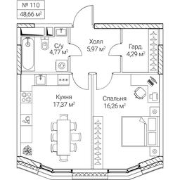 1-BD Apartment Sale, 48.66 sq. m. at SEZAR CITY, 2nd Khoroshyovsky Drive, Moscow, Russia #4