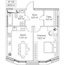 1-BD Apartment Sale, 48.95 sq. m. at SEZAR CITY, 2nd Khoroshyovsky Drive, Moscow, Russia #4