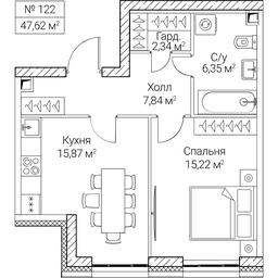 1-BD Apartment Sale, 47.62 sq. m. at SEZAR CITY, 2nd Khoroshyovsky Drive, Moscow, Russia #4