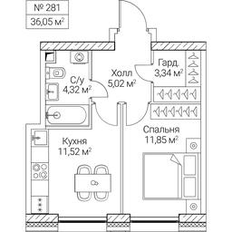 1-BD Apartment Sale, 36.05 sq. m. at SEZAR CITY, 2nd Khoroshyovsky Drive, Moscow, Russia #4