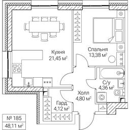 1-BD Apartment Sale, 48.11 sq. m. at SEZAR CITY, 2nd Khoroshyovsky Drive, Moscow, Russia #4