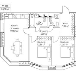 2-BD Apartment Sale, 65.38 sq. m. at SEZAR CITY, 2nd Khoroshyovsky Drive, Moscow, Russia #4