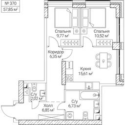 2-BD Apartment Sale, 57.85 sq. m. at SEZAR CITY, 2nd Khoroshyovsky Drive, Moscow, Russia #4