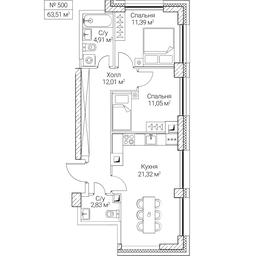 2-BD Apartment Sale, 63.51 sq. m. at SEZAR CITY, 2nd Khoroshyovsky Drive, Moscow, Russia #4