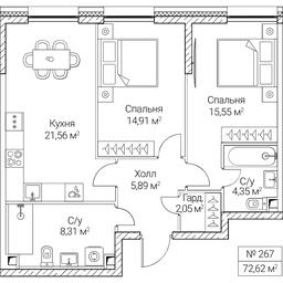 2-BD Apartment Sale, 72.62 sq. m. at SEZAR CITY, 2nd Khoroshyovsky Drive, Moscow, Russia #4
