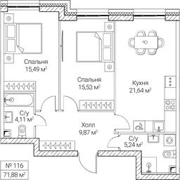 2-BD Apartment Sale, 71.88 sq. m. at SEZAR CITY, 2nd Khoroshyovsky Drive, Moscow, Russia #4