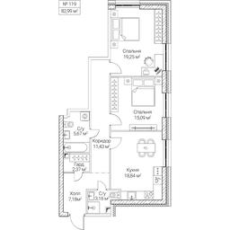 2-BD Apartment Sale, 82.99 sq. m. at SEZAR CITY, 2nd Khoroshyovsky Drive, Moscow, Russia #4