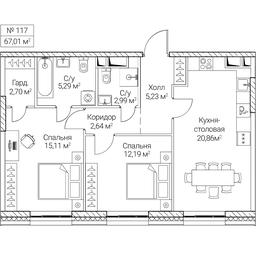 2-BD Apartment Sale, 67.01平方米 at SEZAR CITY, 2nd Khoroshyovsky Drive, Moscow, Russia #4