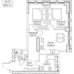 2-BD Apartment Sale, 59.91 sq. m. at SEZAR CITY, 2nd Khoroshyovsky Drive, Moscow, Russia #4