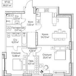 2-BD Apartment Sale, 86.01平方米 at SEZAR CITY, 2nd Khoroshyovsky Drive, Moscow, Russia #4