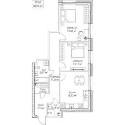 2-BD Apartment Sale, 83.06 sq. m. at SEZAR CITY, 2nd Khoroshyovsky Drive, Moscow, Russia #4