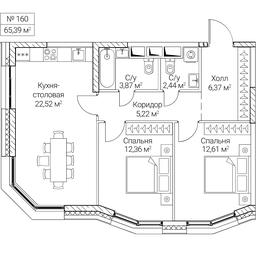 2-BD Apartment Sale, 65.39 sq. m. at SEZAR CITY, 2nd Khoroshyovsky Drive, Moscow, Russia #4