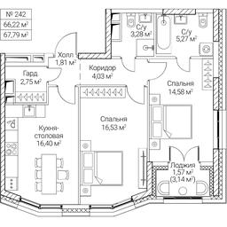 2-BD Apartment Sale, 66.22 sq. m. at SEZAR CITY, 2nd Khoroshyovsky Drive, Moscow, Russia #4