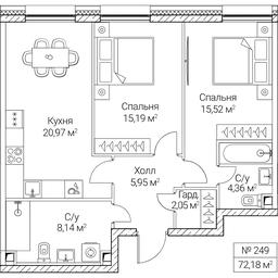 2-BD Apartment Sale, 72.18 sq. m. at SEZAR CITY, 2nd Khoroshyovsky Drive, Moscow, Russia #4