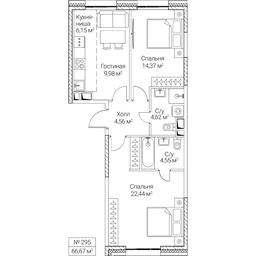 2-BD Apartment Sale, 66.67 sq. m. at SEZAR CITY, 2nd Khoroshyovsky Drive, Moscow, Russia #4